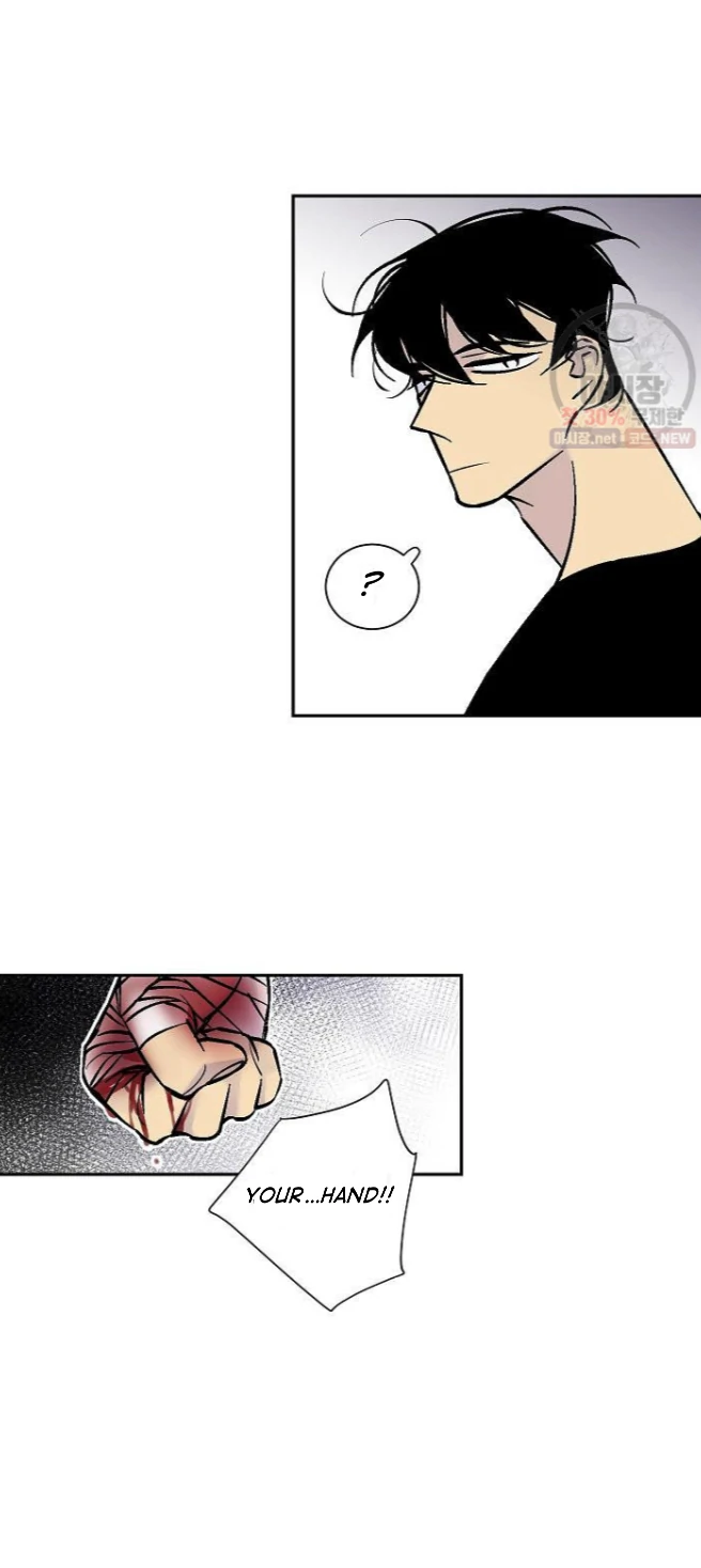 An Exclusive Contract (new uploader) - Chapter 49 manhwa