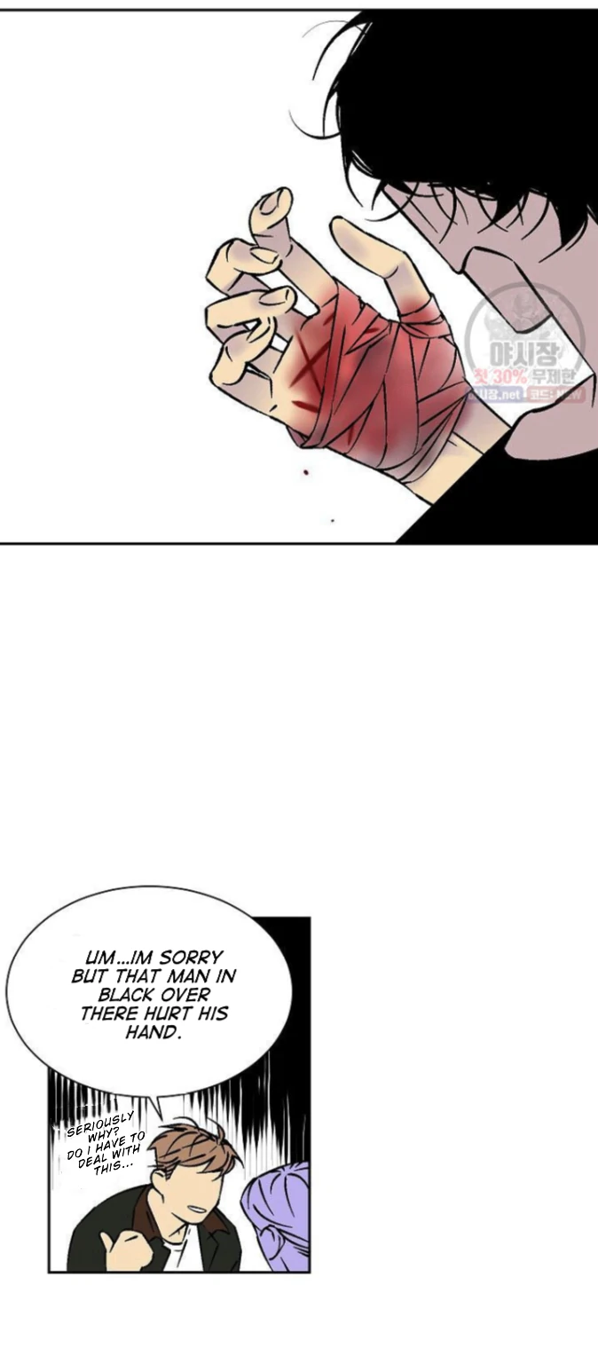 An Exclusive Contract (new uploader) - Chapter 49 manhwa