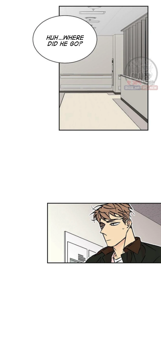 An Exclusive Contract (new uploader) - Chapter 49 manhwa