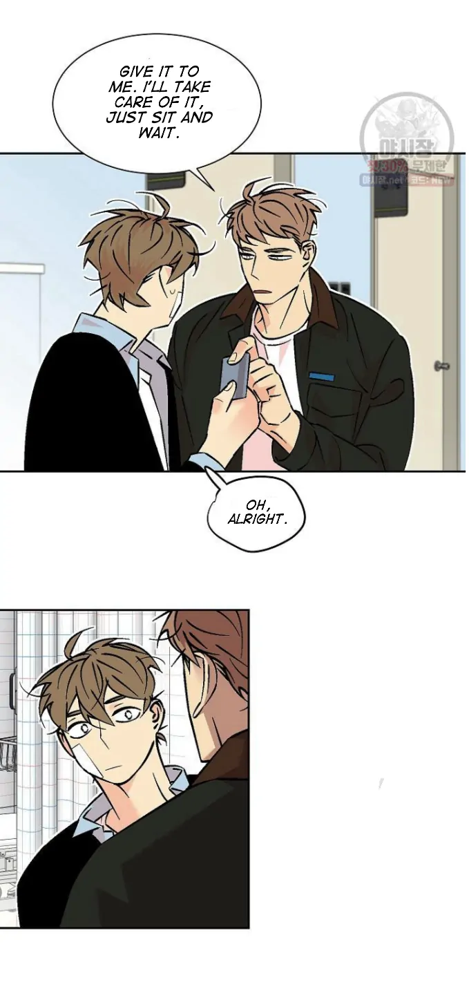 An Exclusive Contract (new uploader) - Chapter 49 manhwa