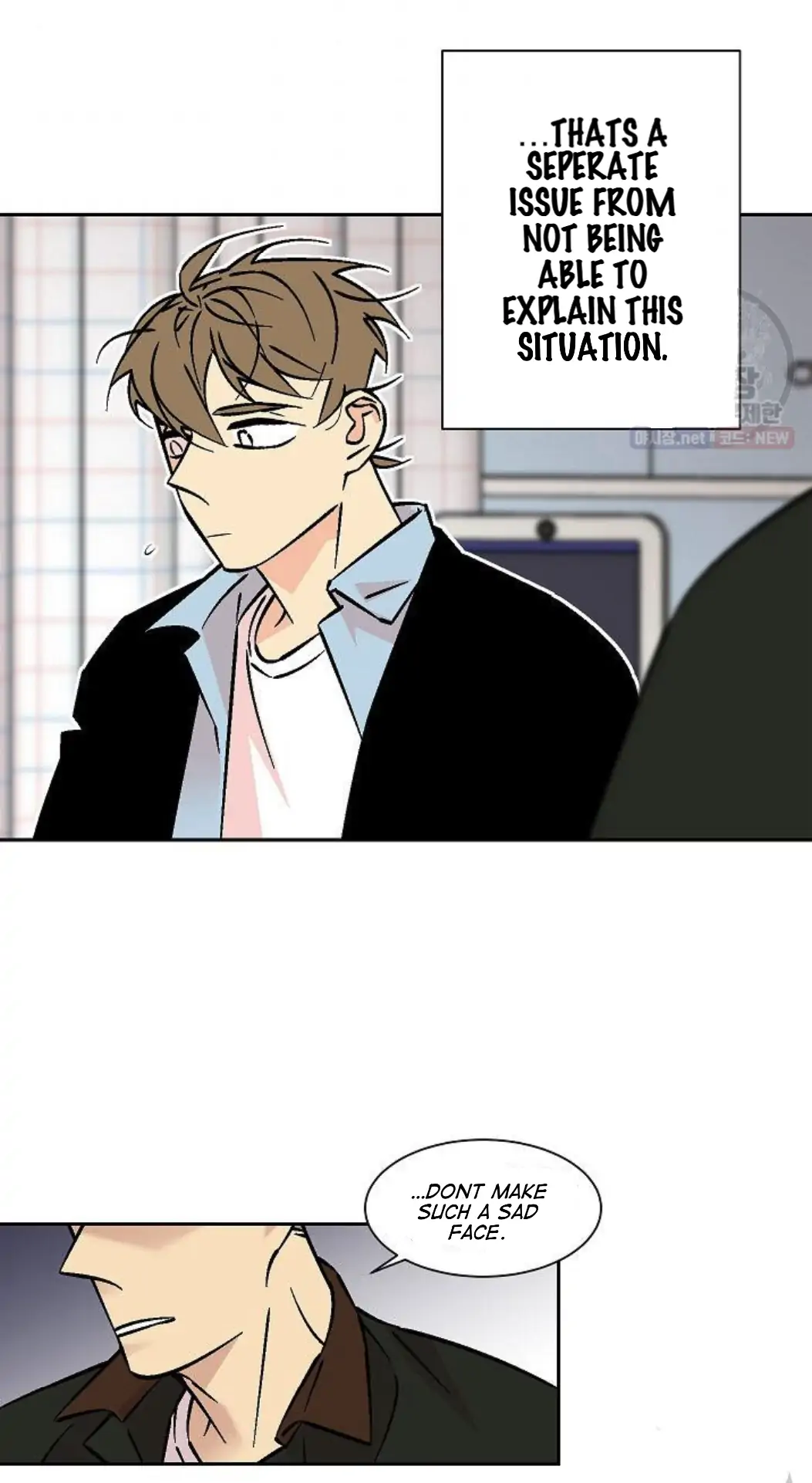 An Exclusive Contract (new uploader) - Chapter 49 manhwa