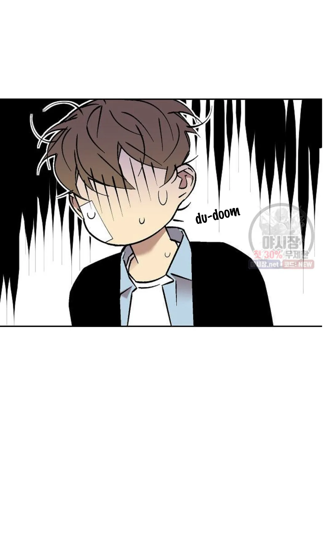 An Exclusive Contract (new uploader) - Chapter 49 manhwa
