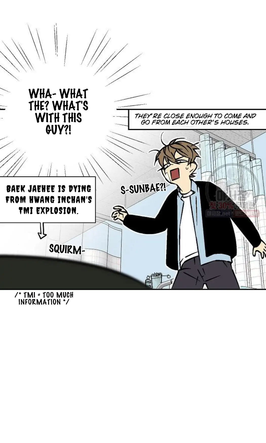 An Exclusive Contract (new uploader) - Chapter 49 manhwa