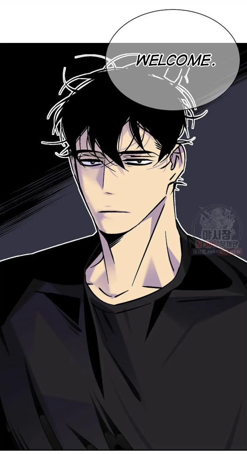 An Exclusive Contract (new uploader) - Chapter 49 manhwa