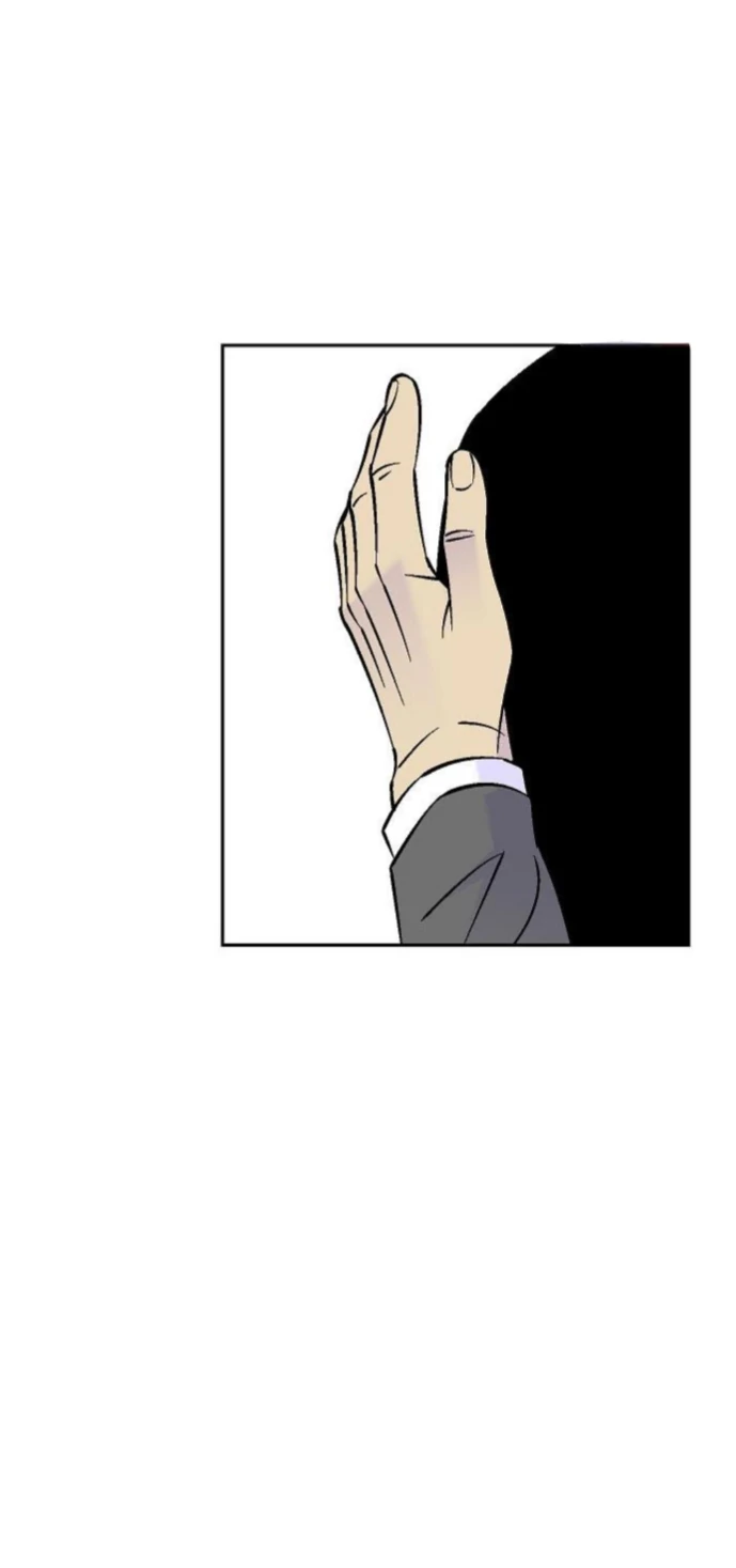An Exclusive Contract (new uploader) - Chapter 50 manhwa
