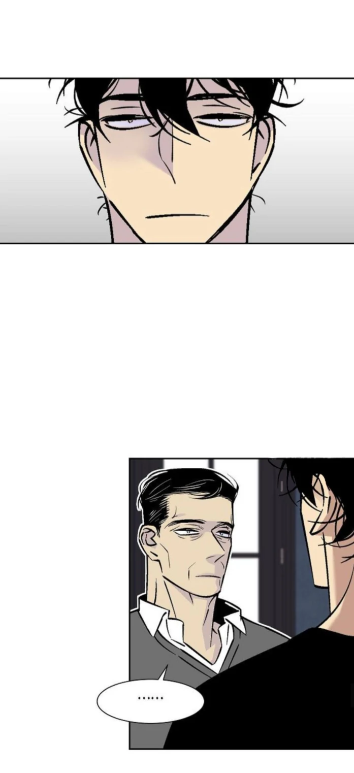 An Exclusive Contract (new uploader) - Chapter 50 manhwa