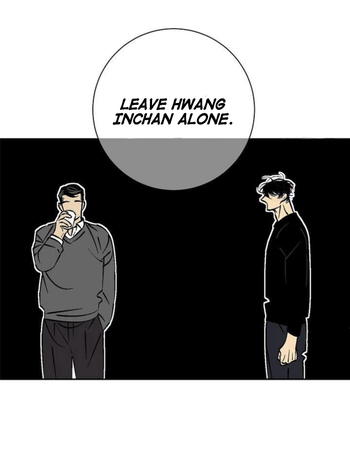 An Exclusive Contract (new uploader) - Chapter 50 manhwa