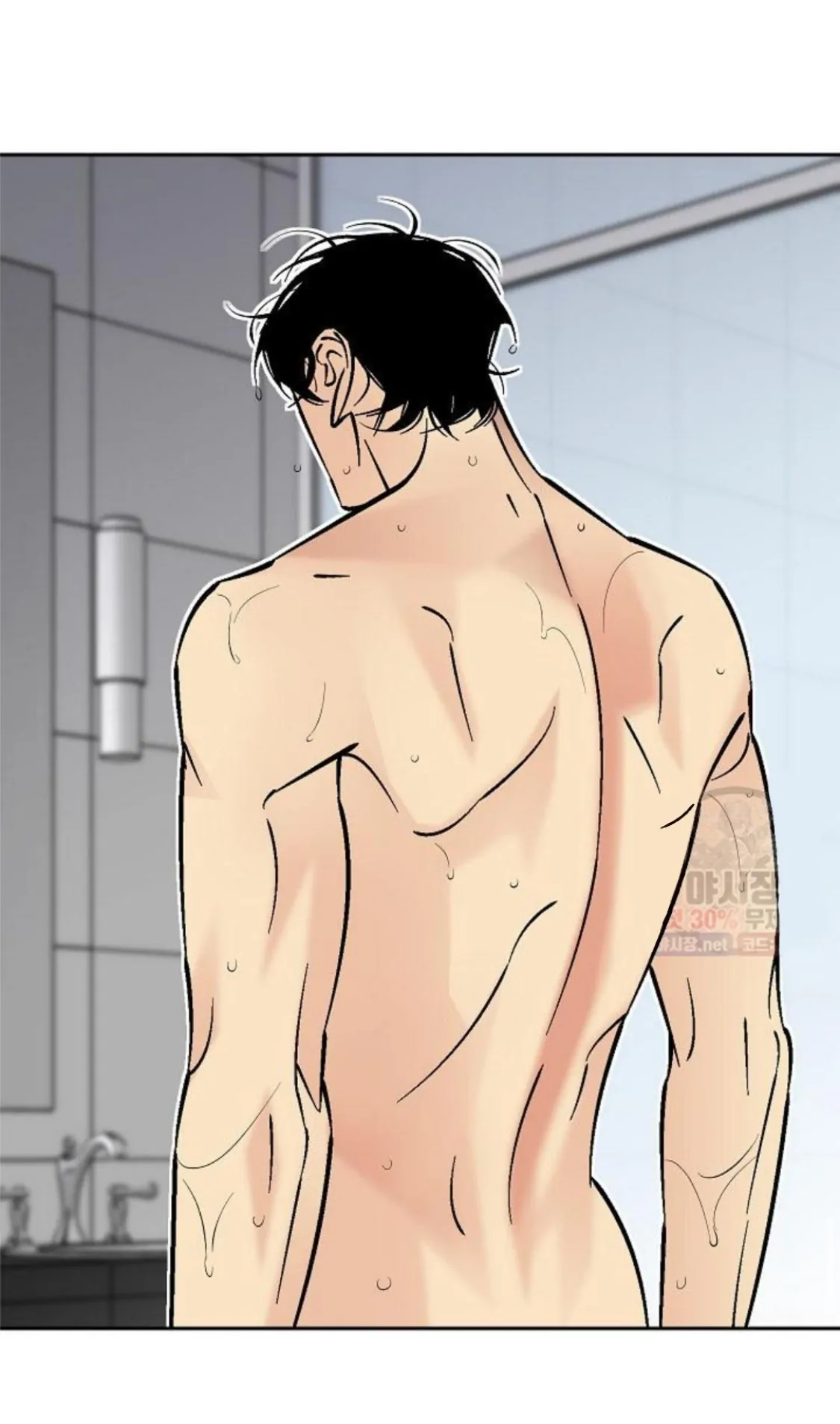 An Exclusive Contract (new uploader) - Chapter 50 manhwa