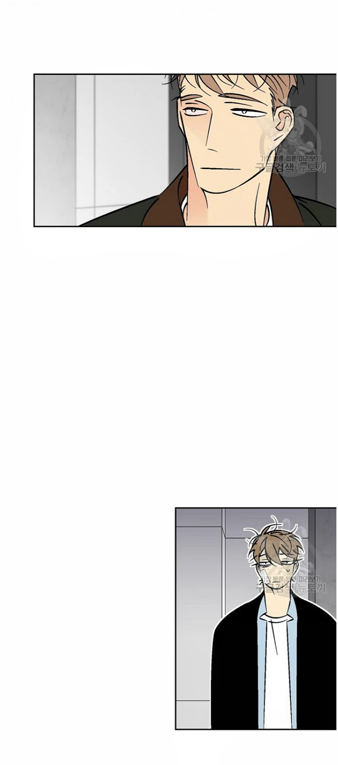 An Exclusive Contract (new uploader) - Chapter 51 manhwa