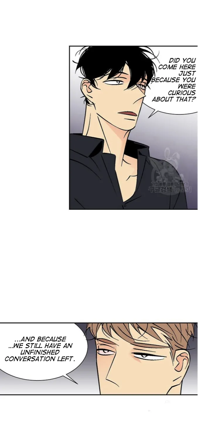An Exclusive Contract (new uploader) - Chapter 51 manhwa