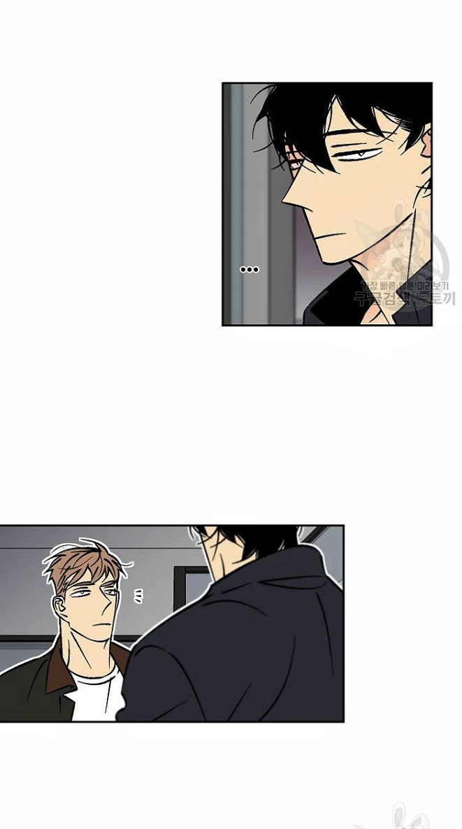 An Exclusive Contract (new uploader) - Chapter 51 manhwa