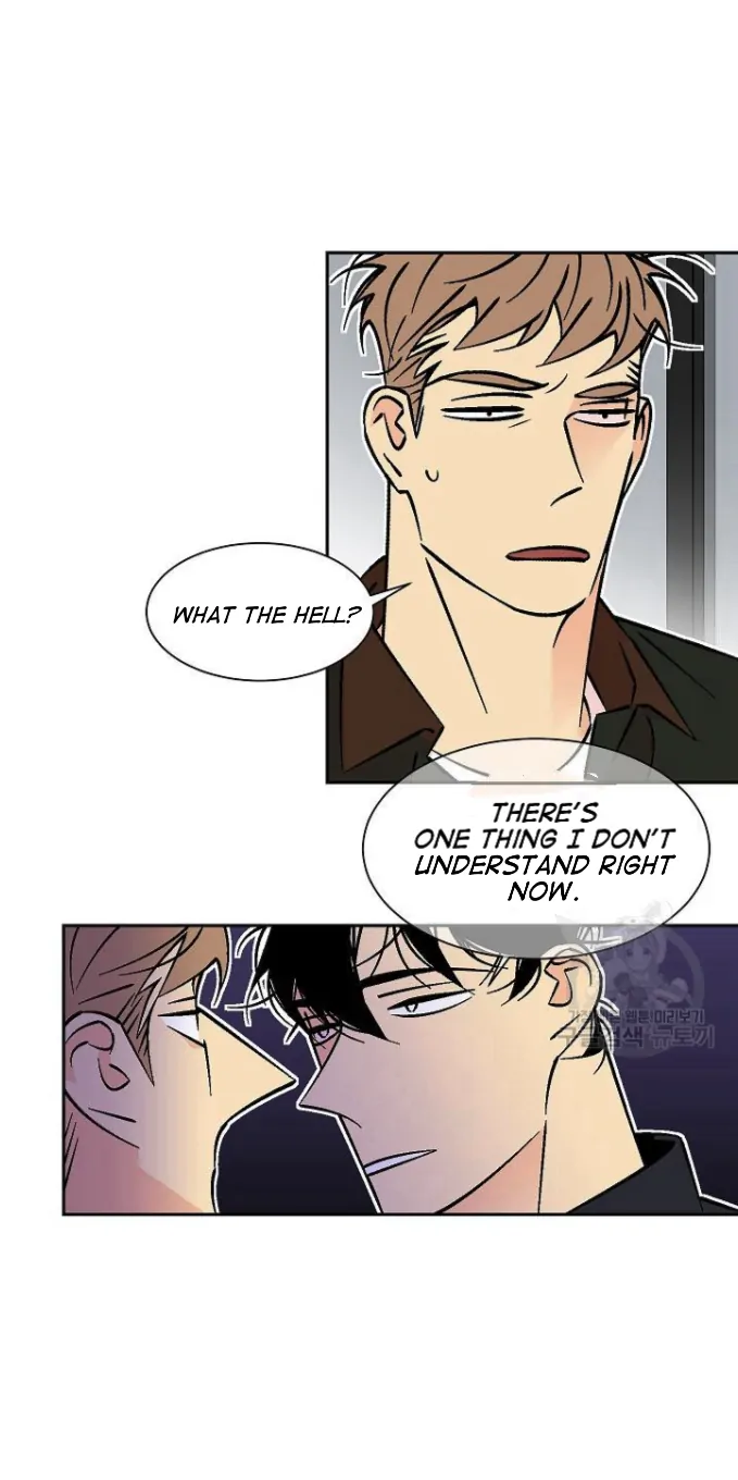 An Exclusive Contract (new uploader) - Chapter 51 manhwa