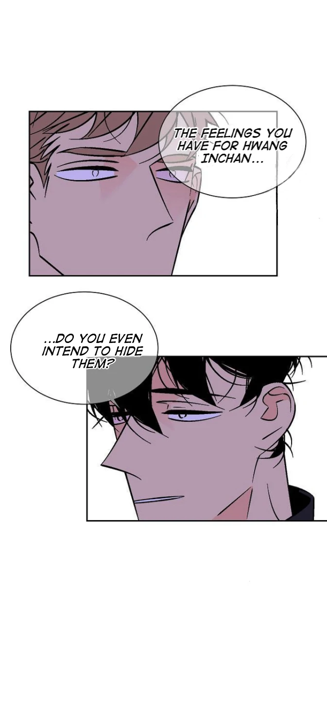 An Exclusive Contract (new uploader) - Chapter 51 manhwa