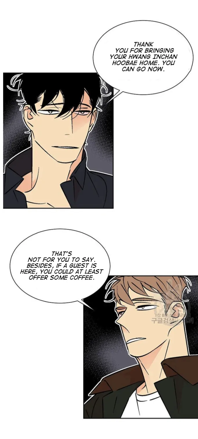 An Exclusive Contract (new uploader) - Chapter 51 manhwa