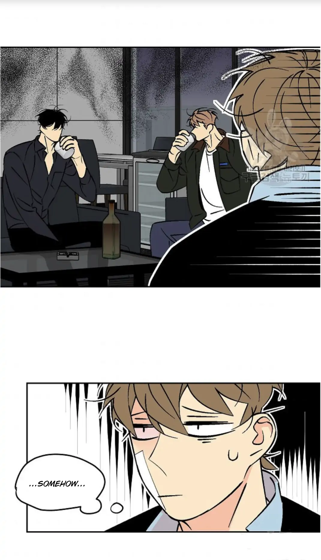 An Exclusive Contract (new uploader) - Chapter 51 manhwa