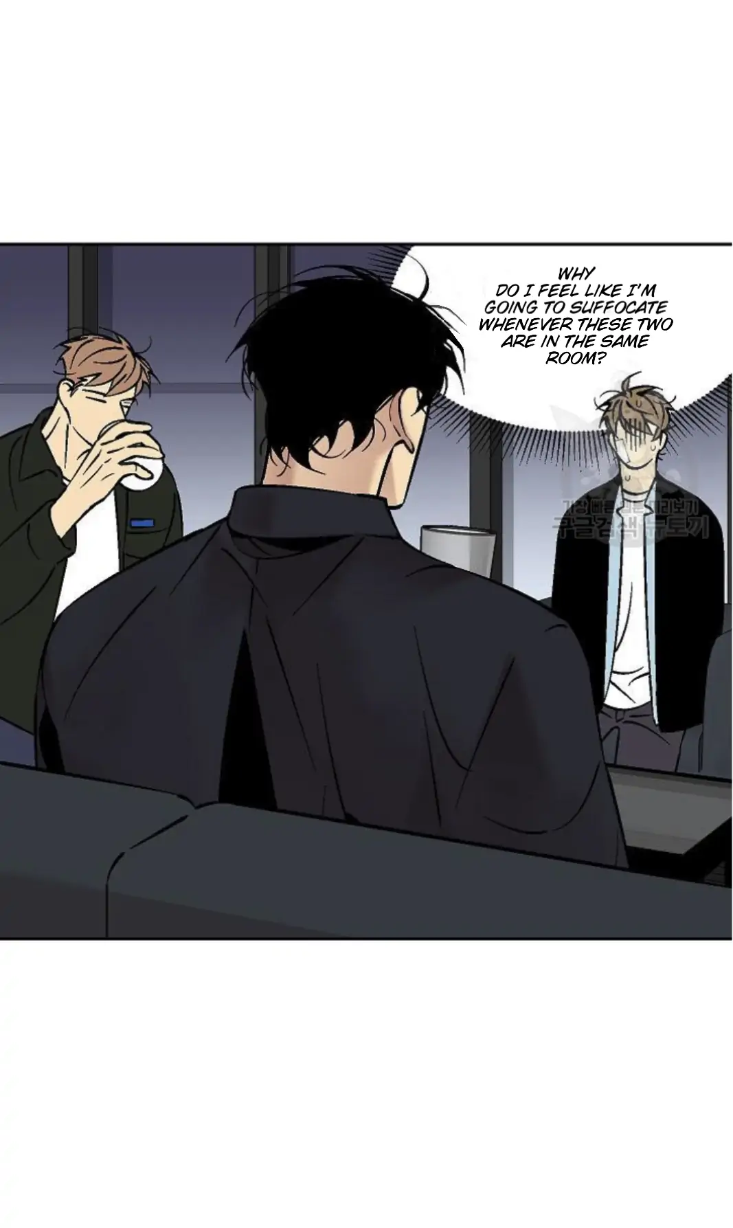 An Exclusive Contract (new uploader) - Chapter 51 manhwa