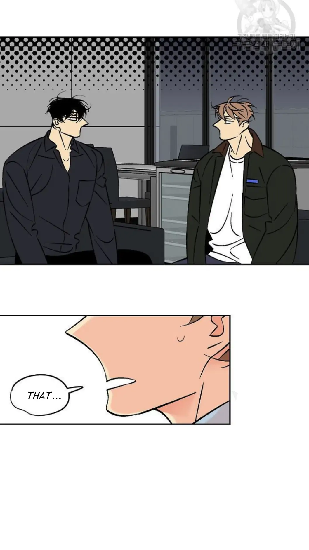 An Exclusive Contract (new uploader) - Chapter 51 manhwa