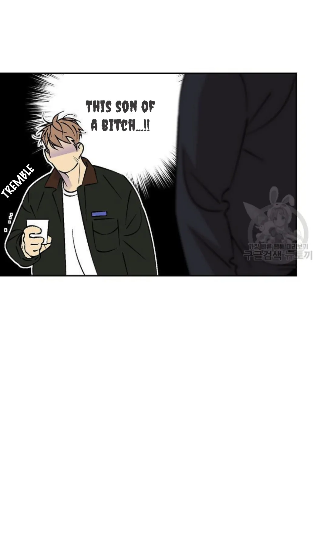 An Exclusive Contract (new uploader) - Chapter 51 manhwa