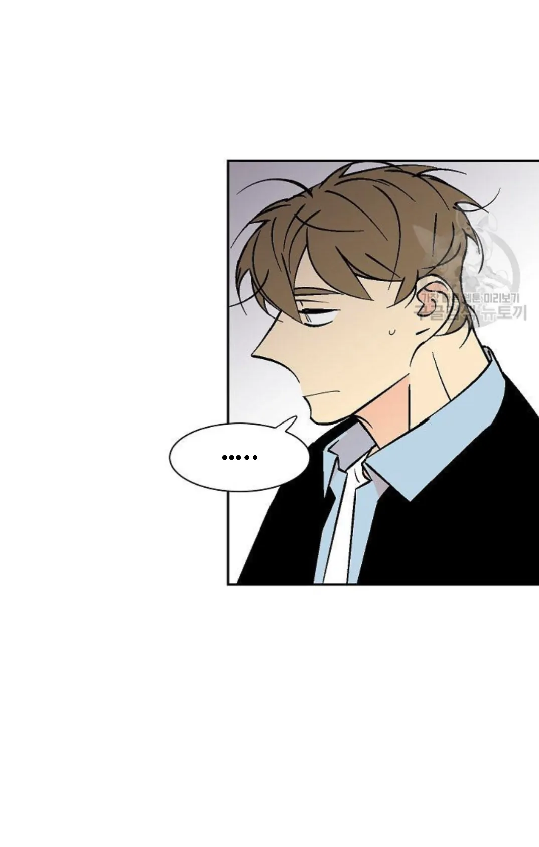 An Exclusive Contract (new uploader) - Chapter 51 manhwa
