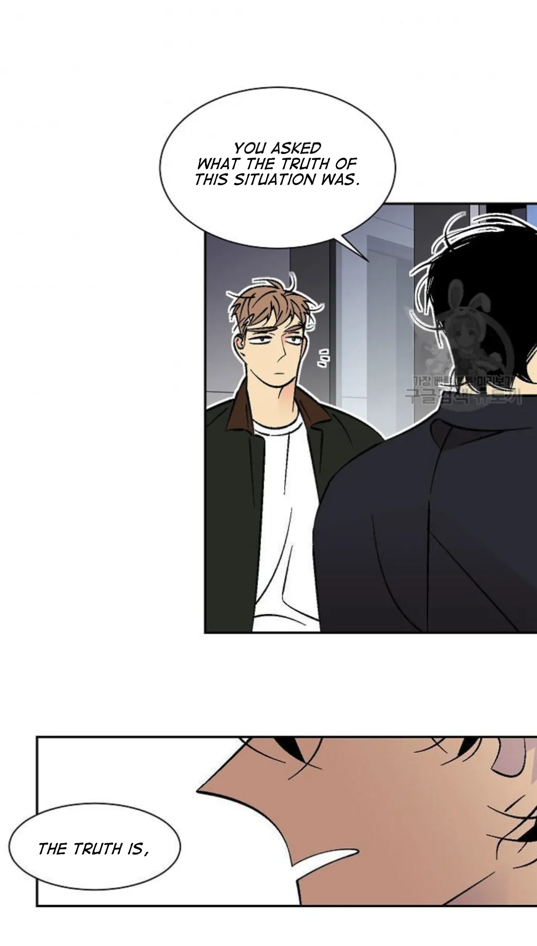 An Exclusive Contract (new uploader) - Chapter 51 manhwa