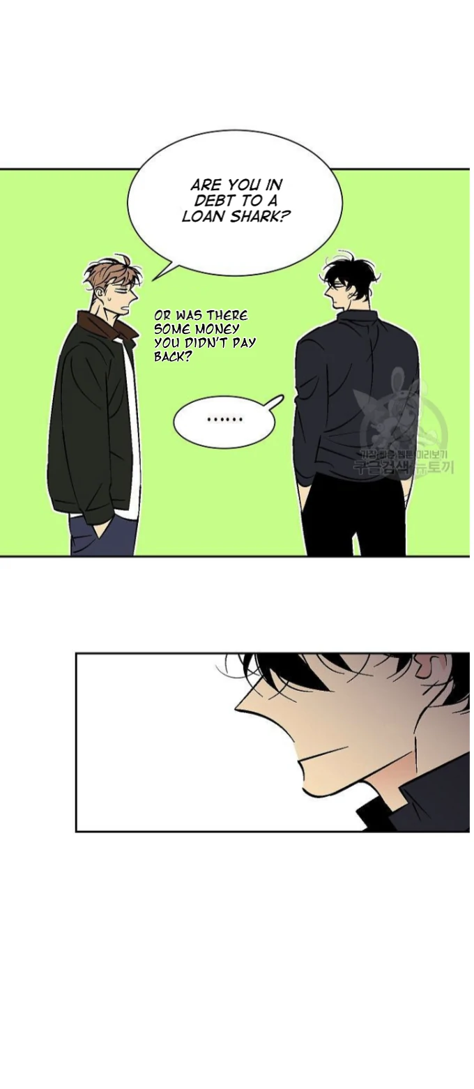 An Exclusive Contract (new uploader) - Chapter 52 manhwa