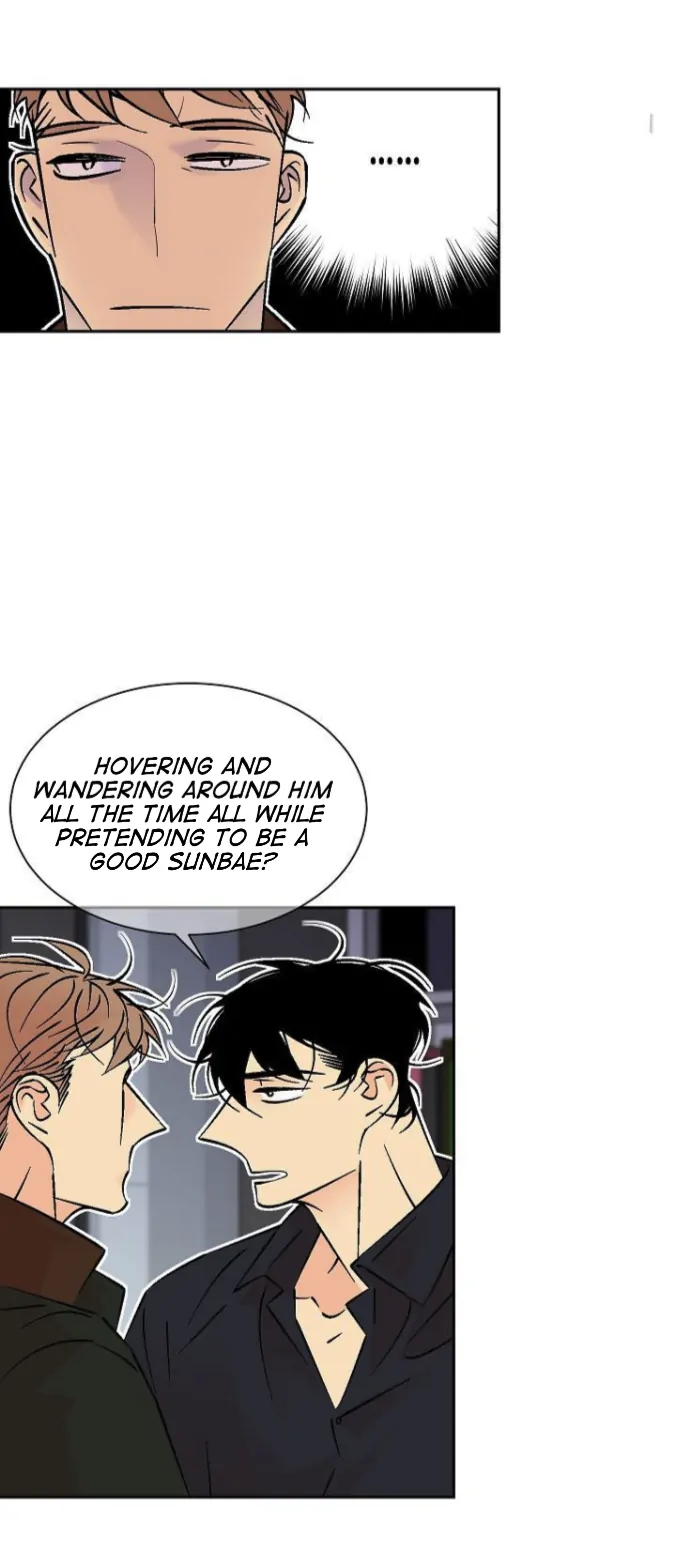 An Exclusive Contract (new uploader) - Chapter 52 manhwa