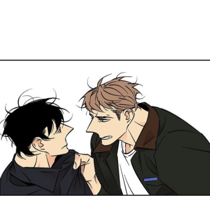 An Exclusive Contract (new uploader) - Chapter 52 manhwa