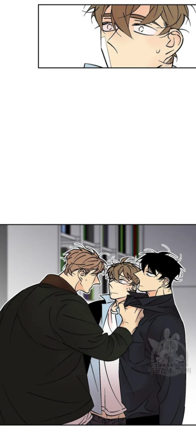 An Exclusive Contract (new uploader) - Chapter 52 manhwa