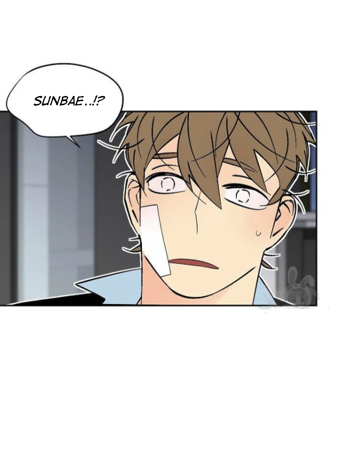 An Exclusive Contract (new uploader) - Chapter 52 manhwa