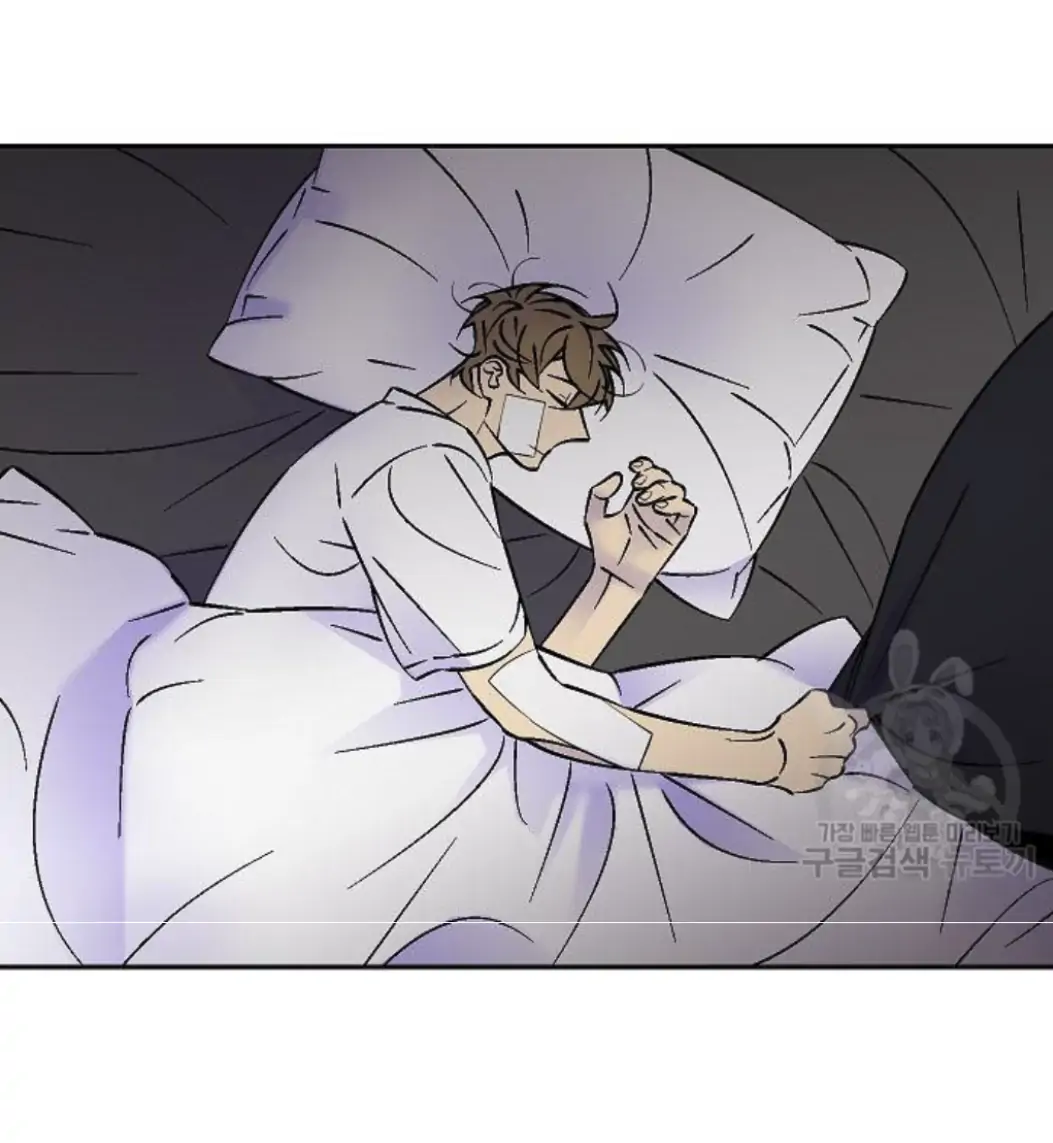 An Exclusive Contract (new uploader) - Chapter 52 manhwa