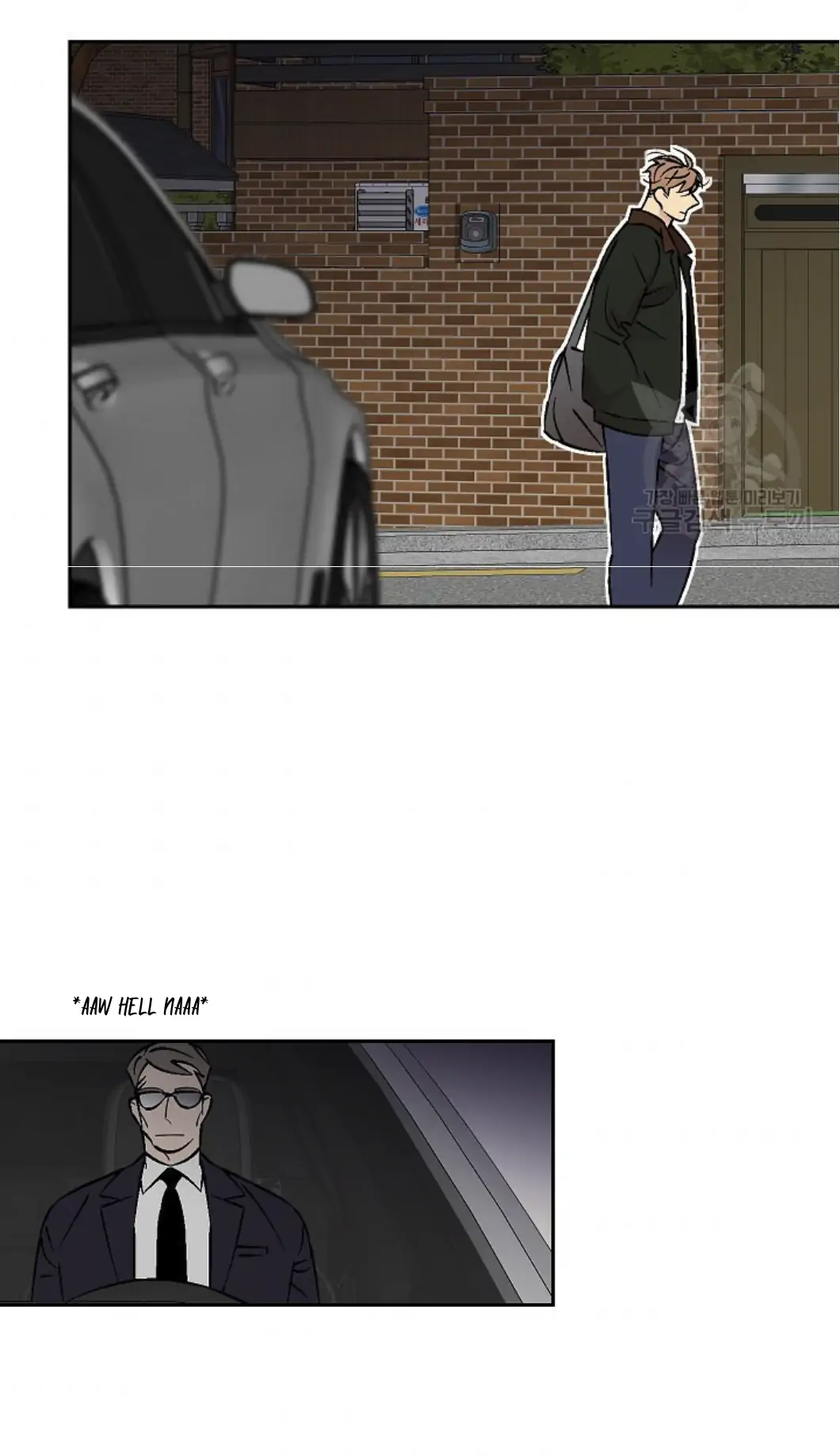 An Exclusive Contract (new uploader) - Chapter 52 manhwa