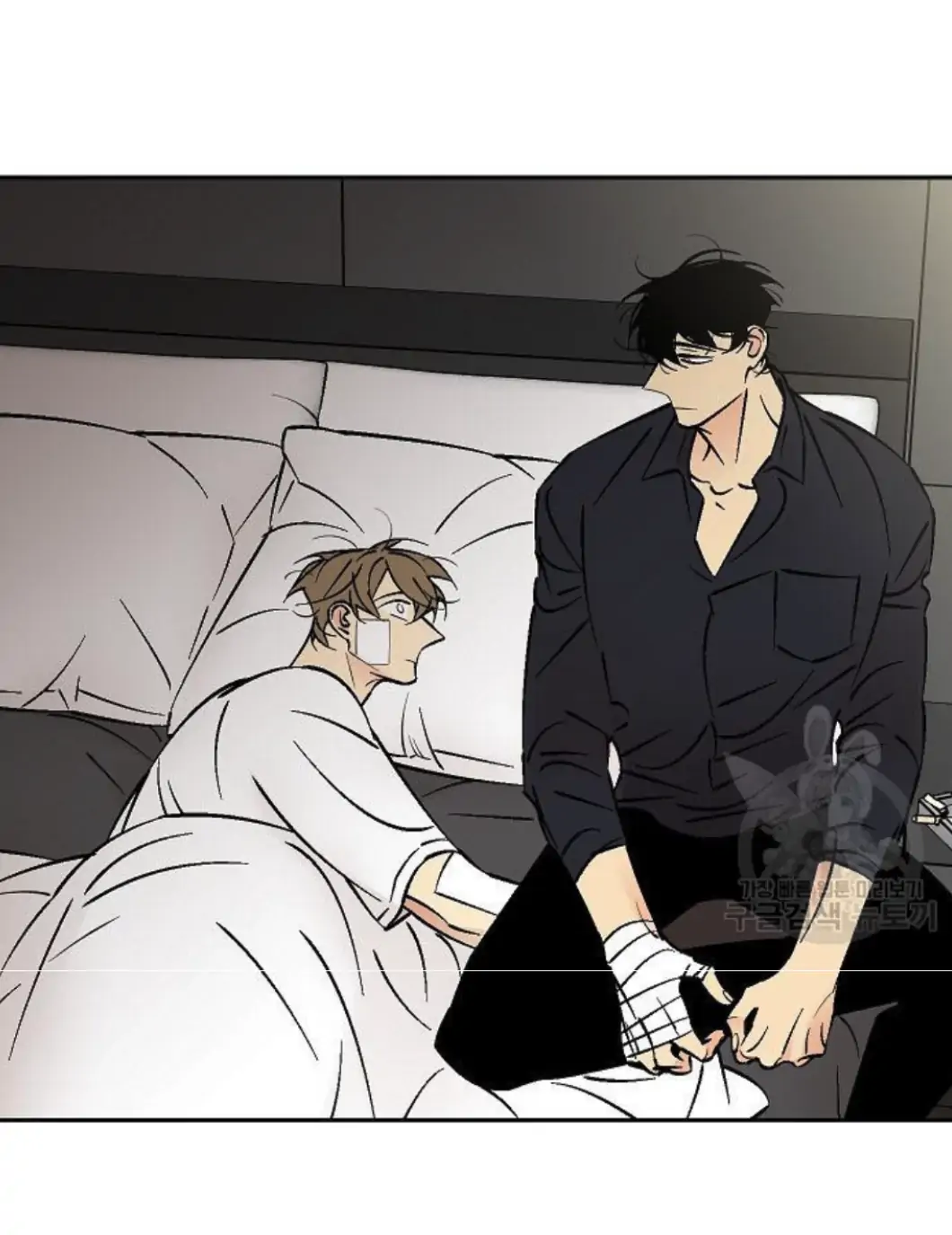 An Exclusive Contract (new uploader) - Chapter 52 manhwa