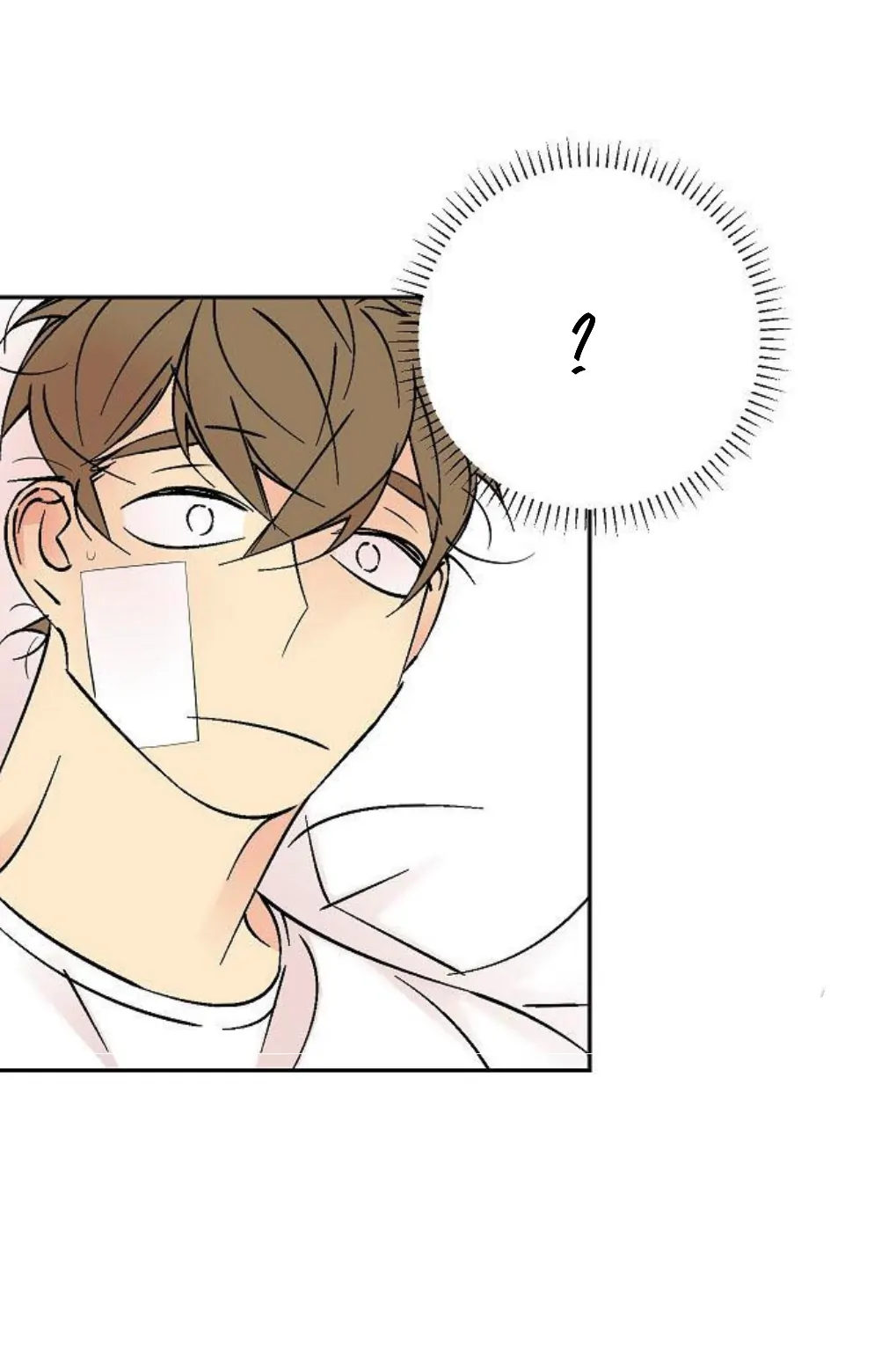 An Exclusive Contract (new uploader) - Chapter 52 manhwa