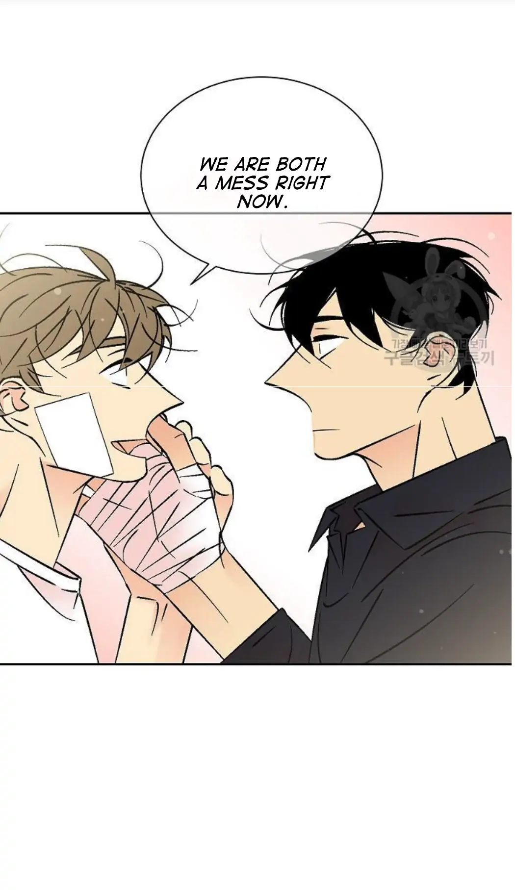 An Exclusive Contract (new uploader) - Chapter 52 manhwa