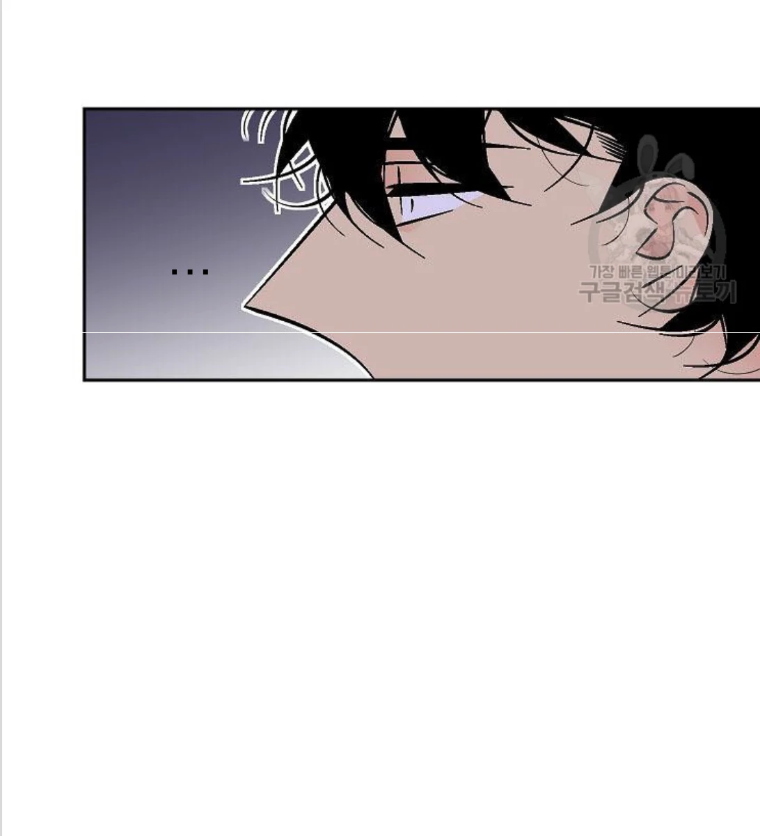 An Exclusive Contract (new uploader) - Chapter 52 manhwa