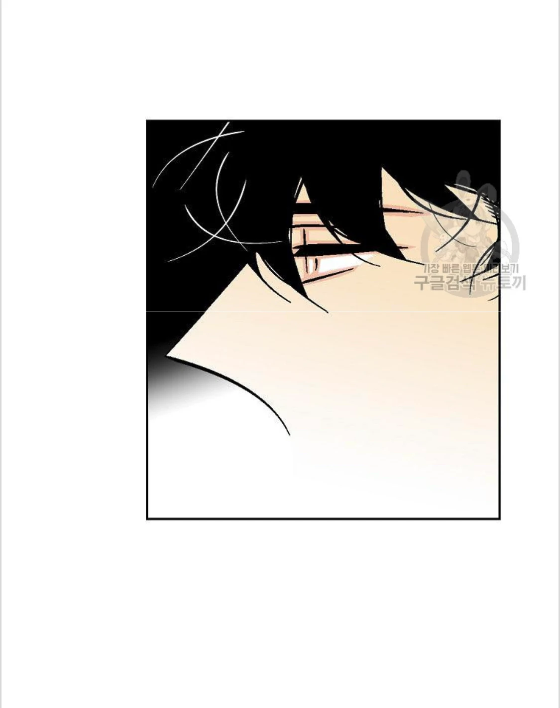 An Exclusive Contract (new uploader) - Chapter 52 manhwa