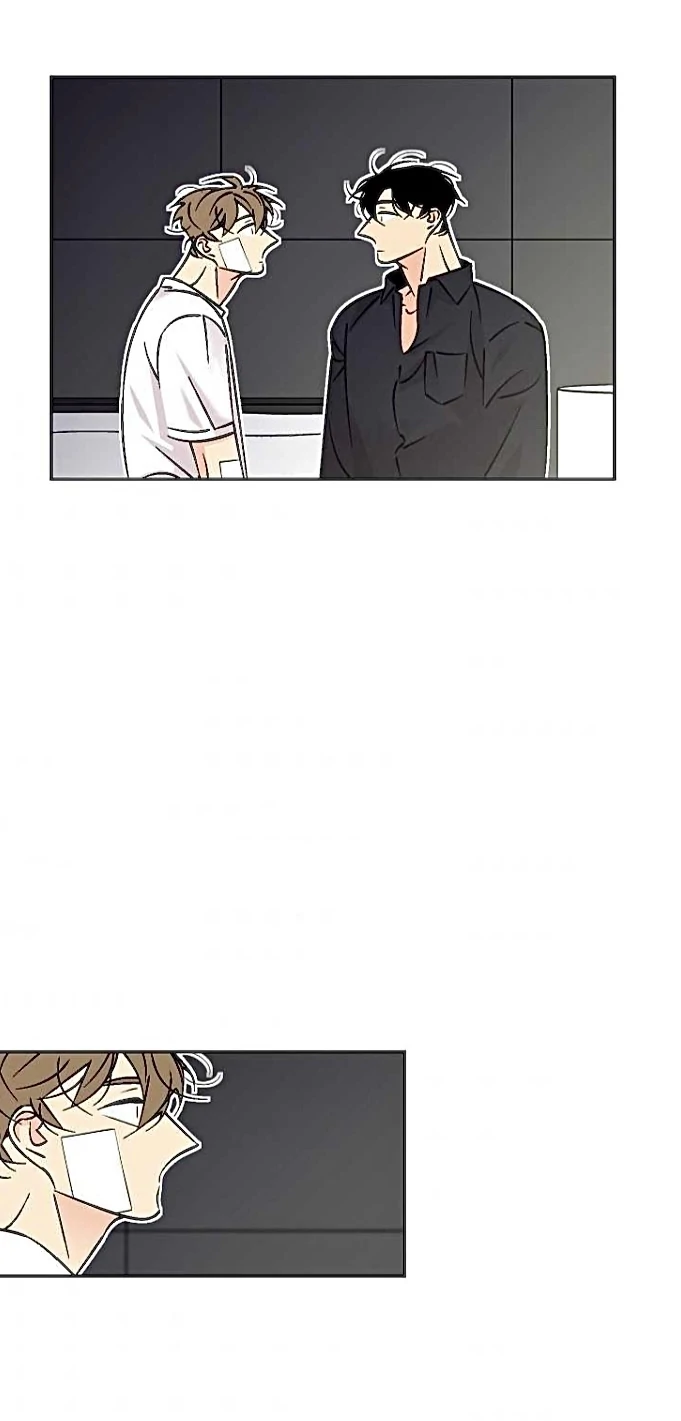 An Exclusive Contract (new uploader) - Chapter 53 manhwa