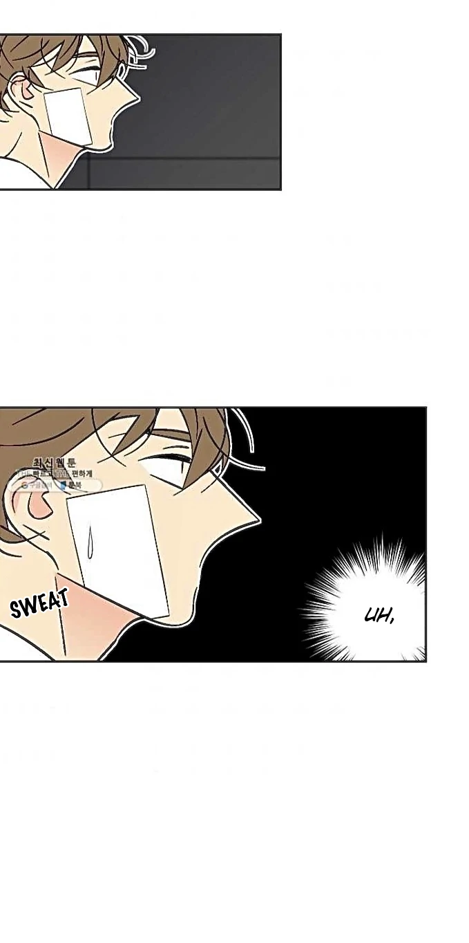 An Exclusive Contract (new uploader) - Chapter 53 manhwa