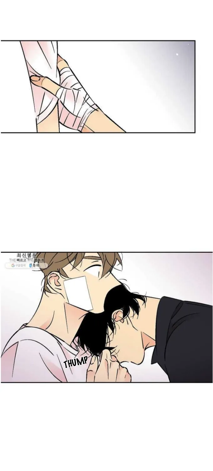 An Exclusive Contract (new uploader) - Chapter 53 manhwa