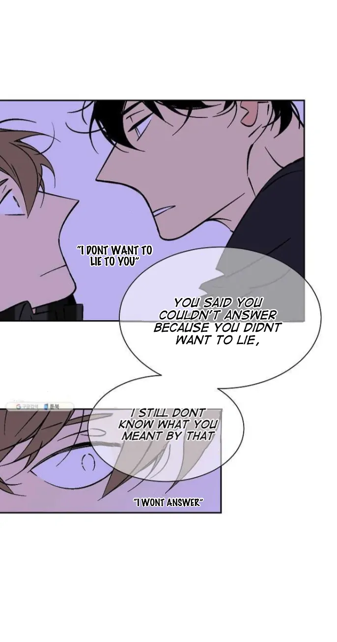 An Exclusive Contract (new uploader) - Chapter 53 manhwa