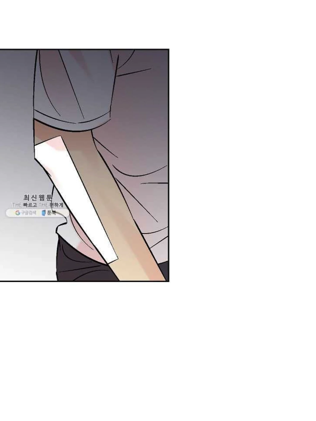 An Exclusive Contract (new uploader) - Chapter 53 manhwa