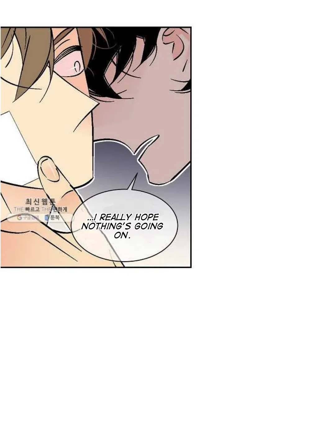 An Exclusive Contract (new uploader) - Chapter 53 manhwa