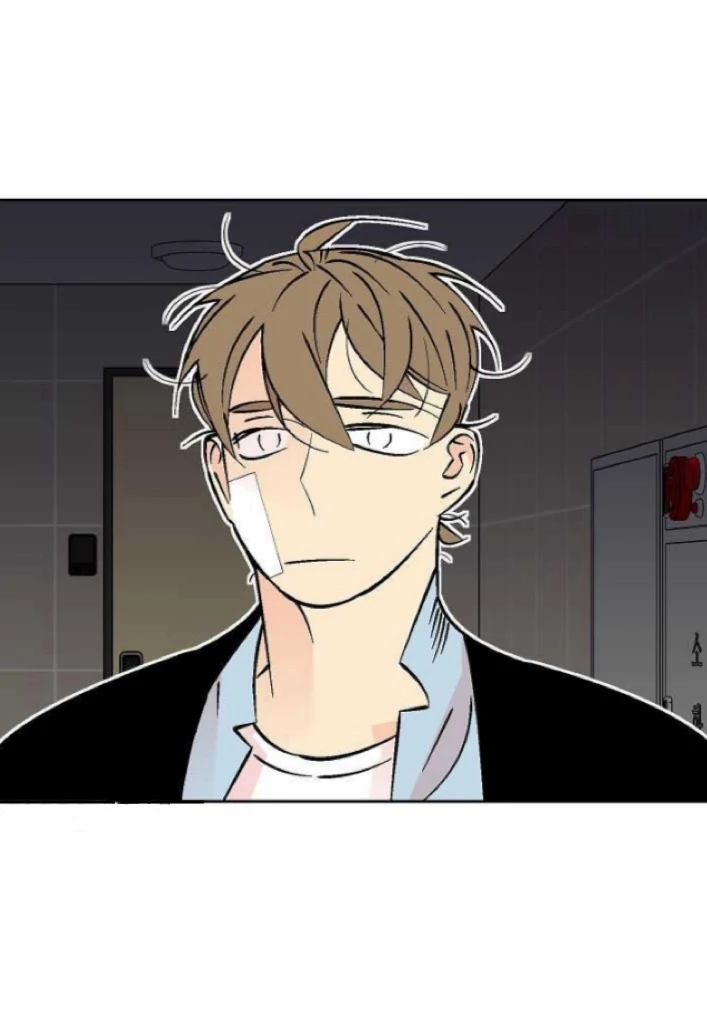 An Exclusive Contract (new uploader) - Chapter 54 manhwa