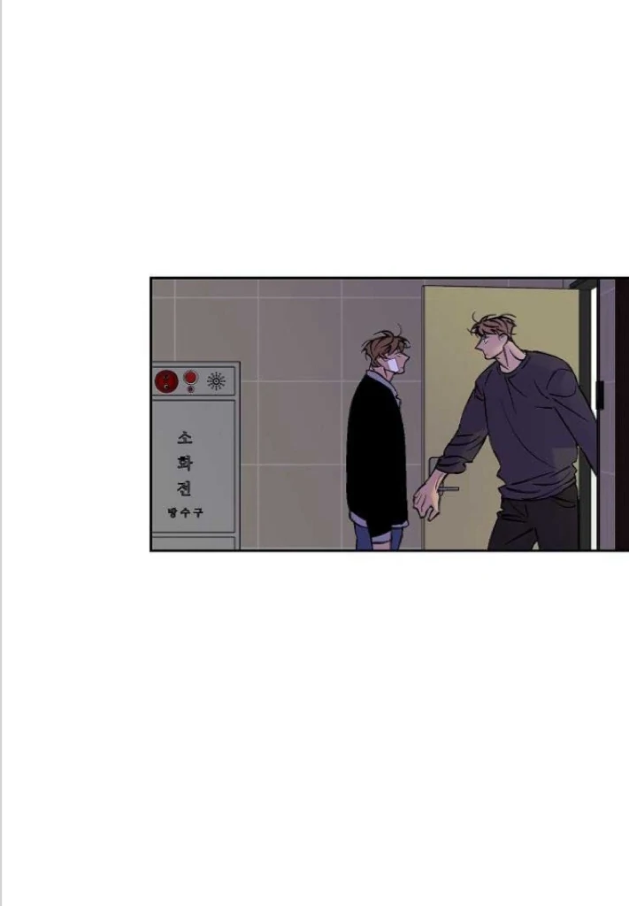 An Exclusive Contract (new uploader) - Chapter 54 manhwa