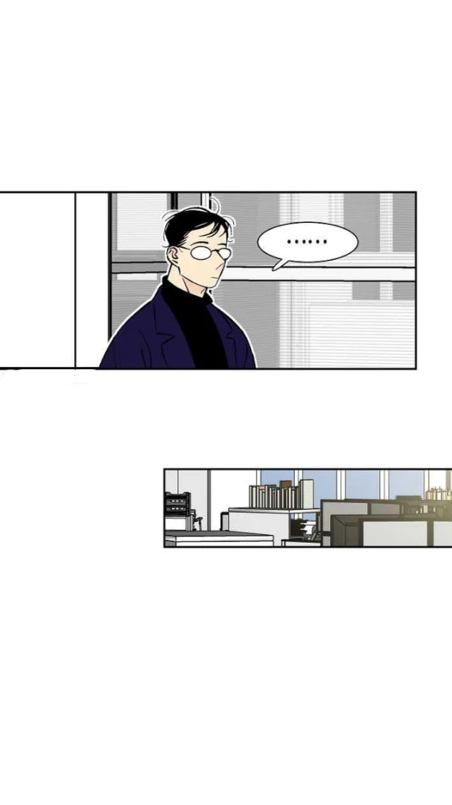 An Exclusive Contract (new uploader) - Chapter 54 manhwa