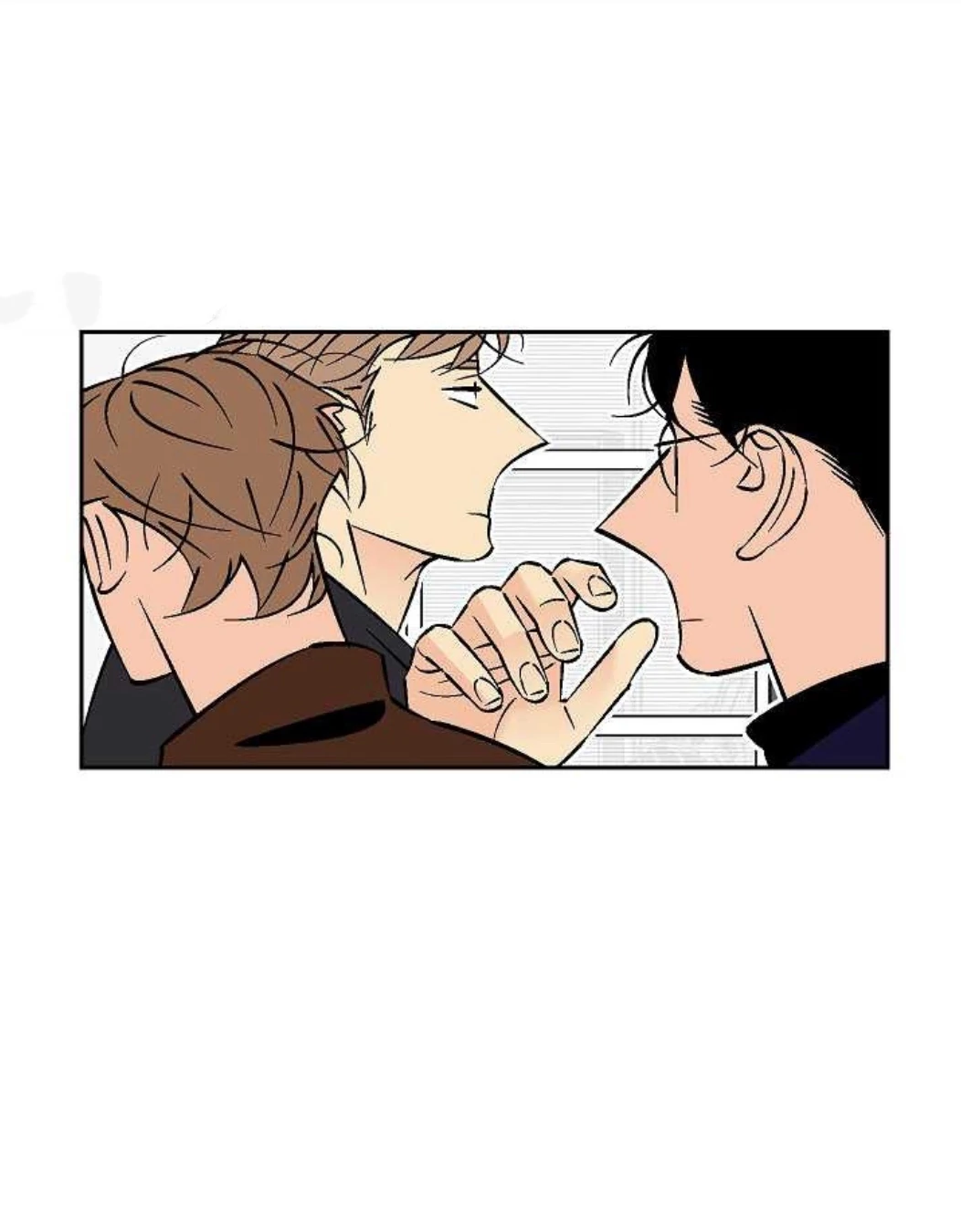 An Exclusive Contract (new uploader) - Chapter 54 manhwa