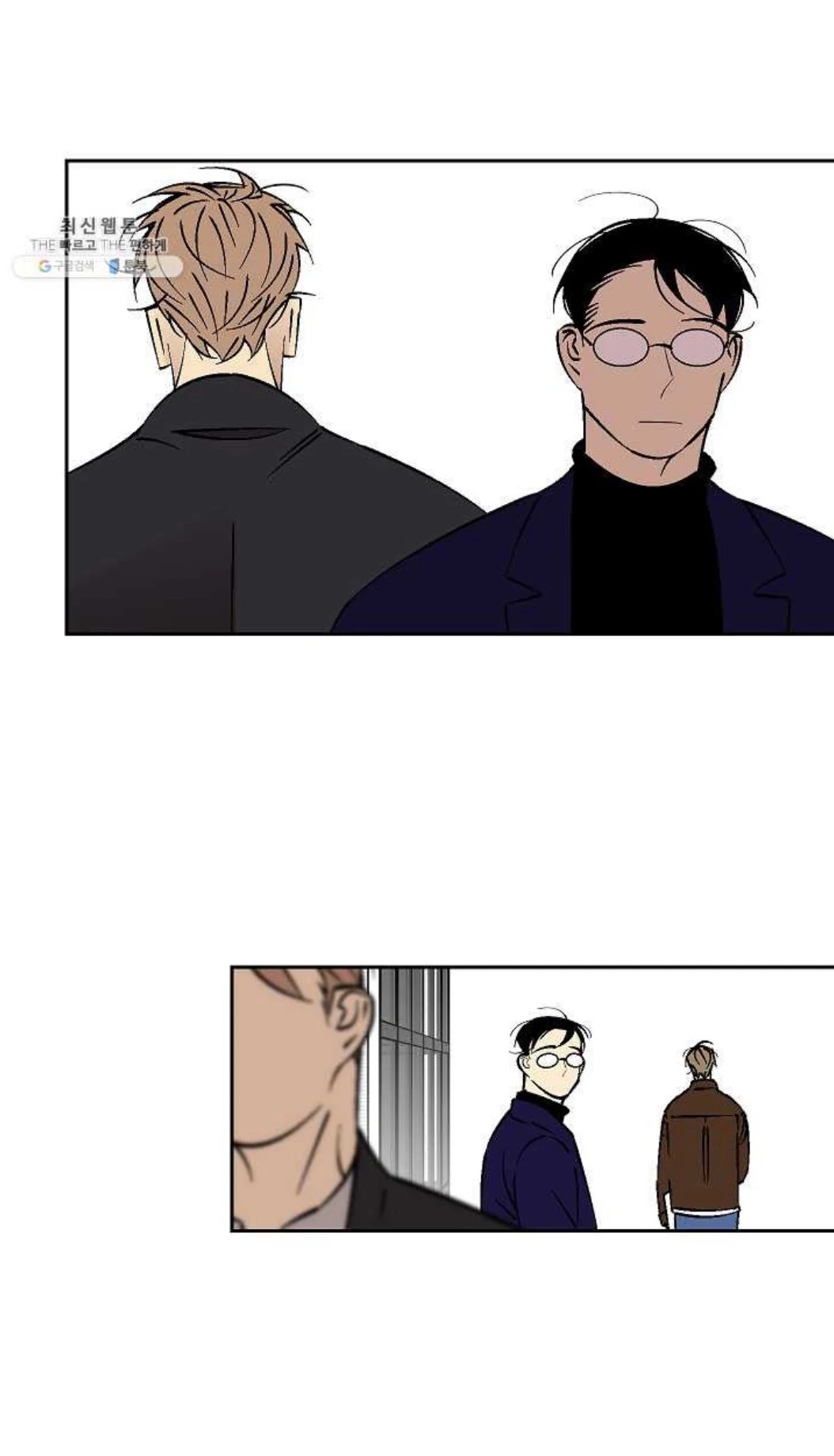 An Exclusive Contract (new uploader) - Chapter 54 manhwa