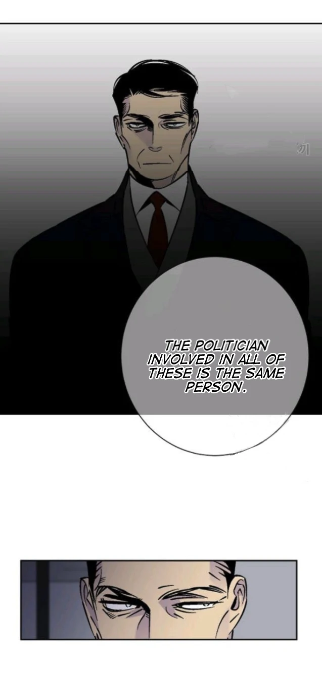 An Exclusive Contract (new uploader) - Chapter 55 manhwa