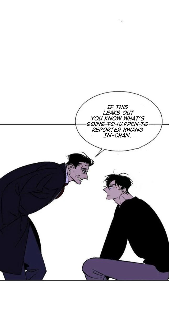An Exclusive Contract (new uploader) - Chapter 55 manhwa