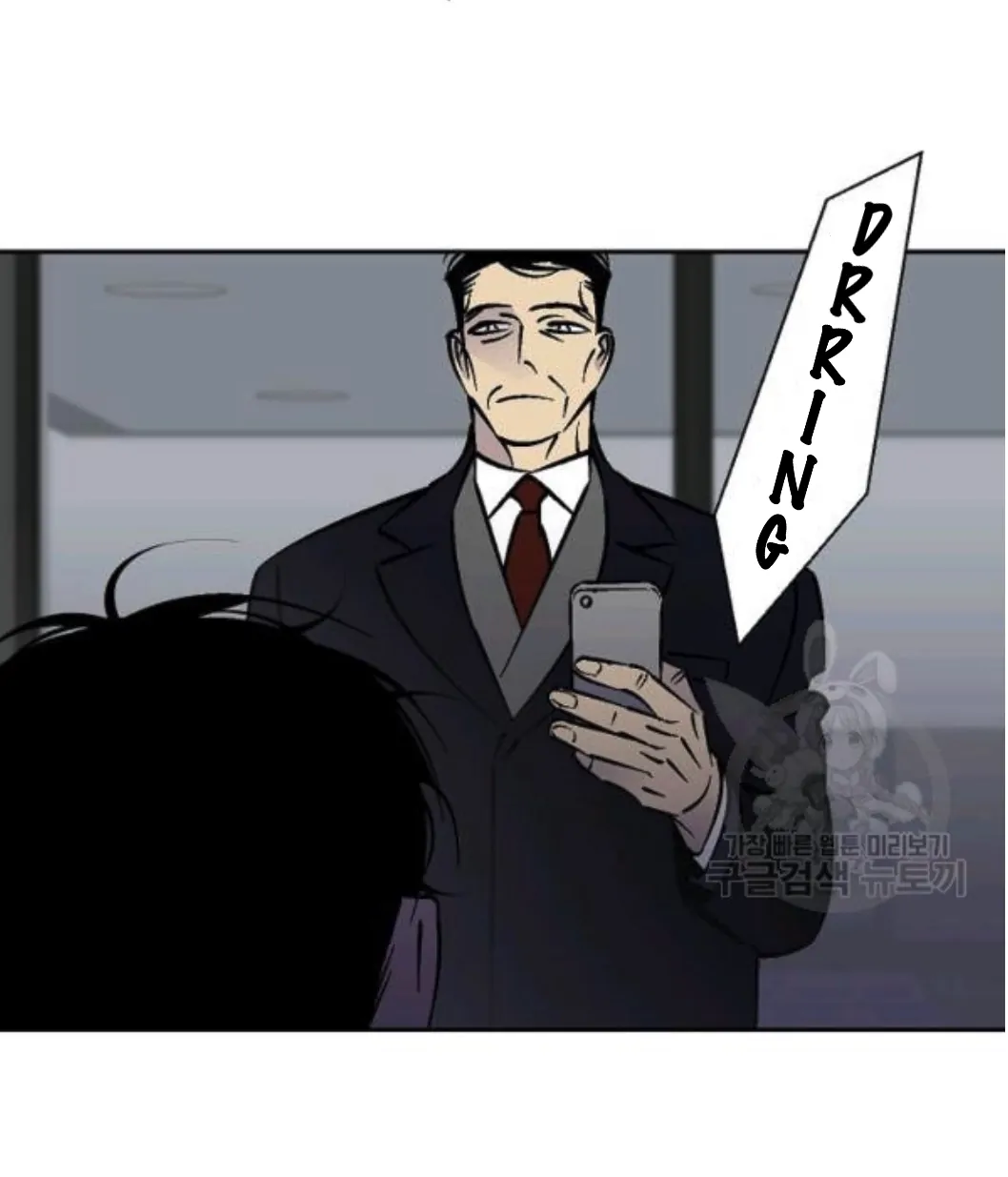 An Exclusive Contract (new uploader) - Chapter 55 manhwa